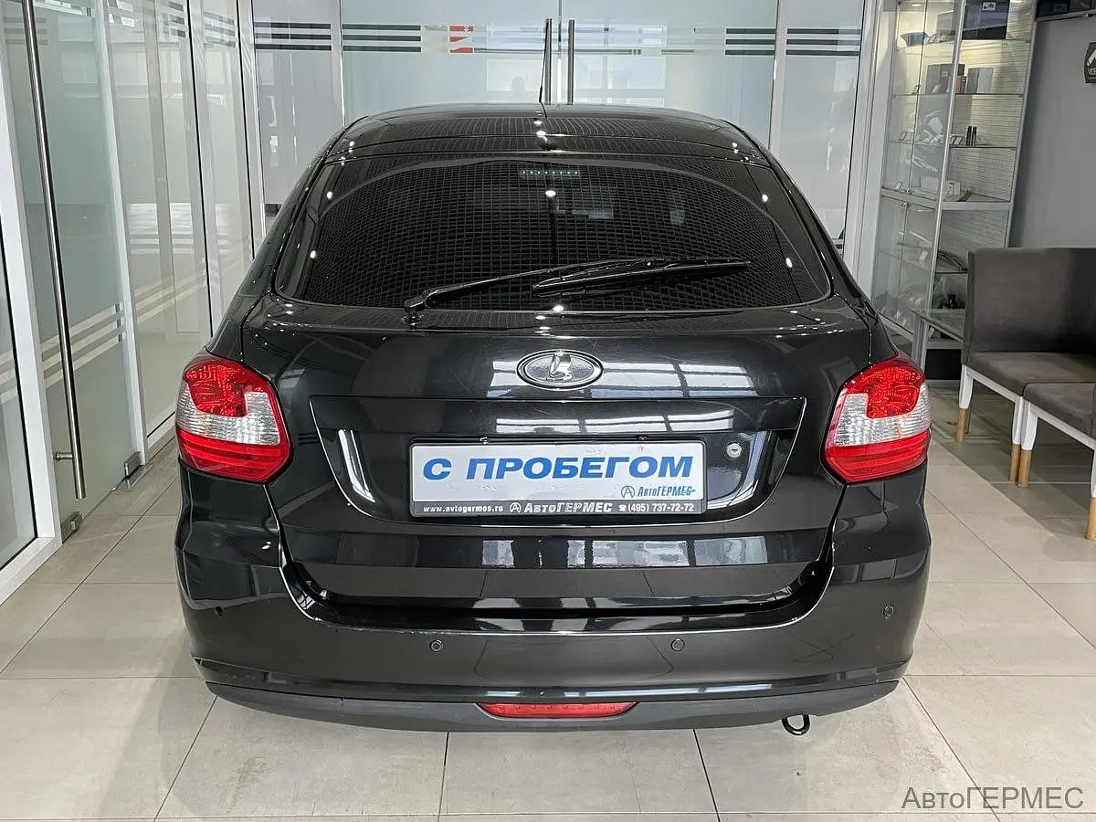 LADA (ВАЗ)