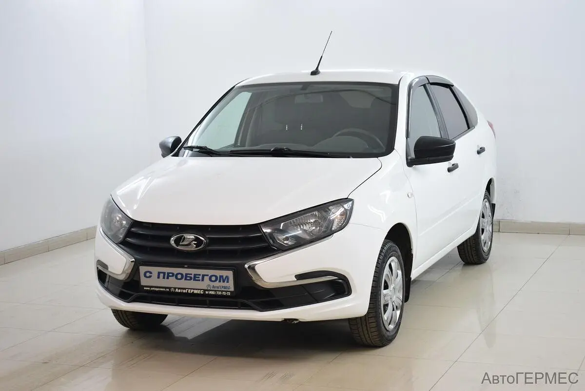 LADA (ВАЗ)