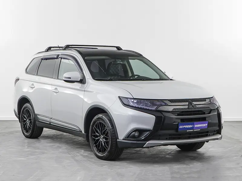 Outlander