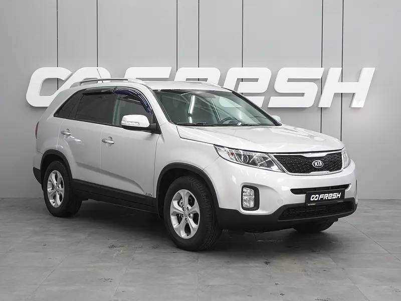 Sorento