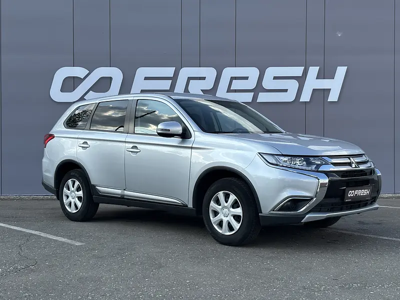 Outlander