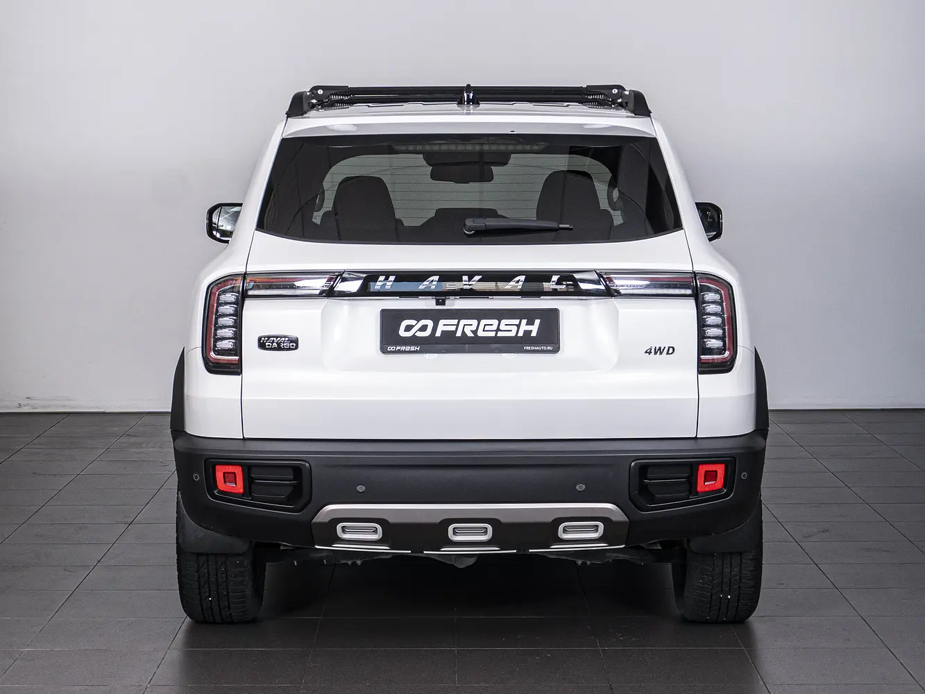 Haval