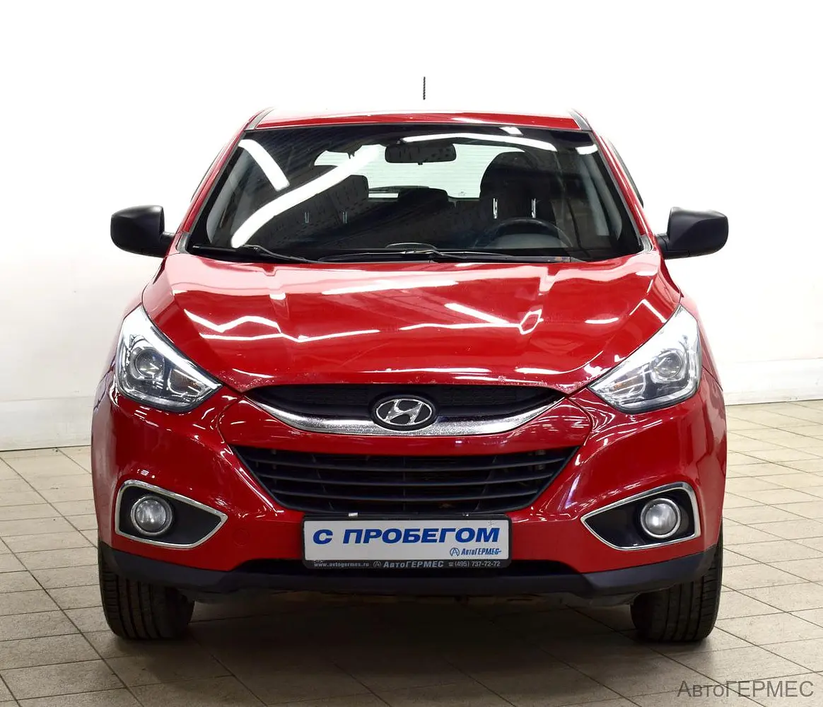 Hyundai