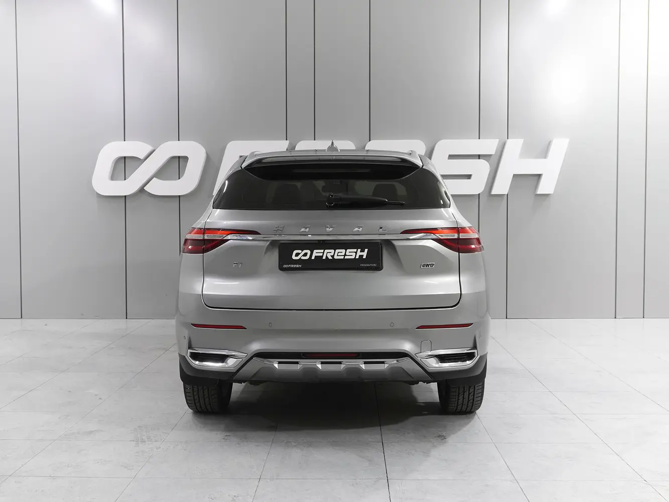 Haval