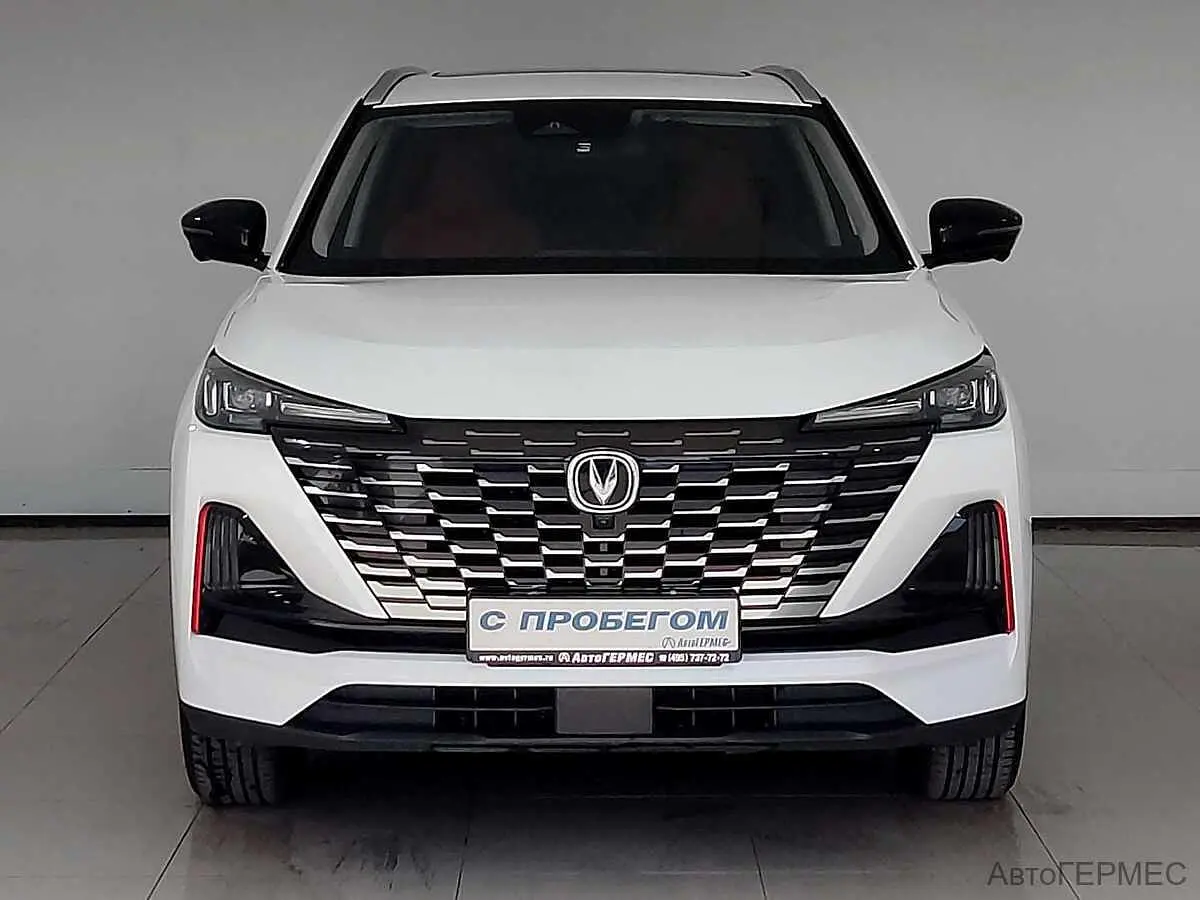 Changan