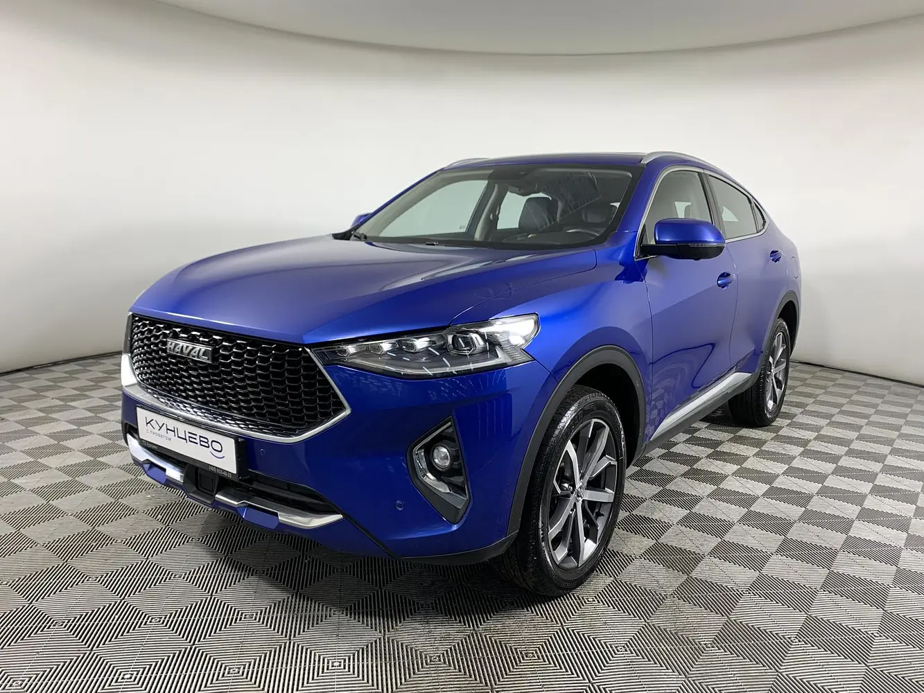 Haval