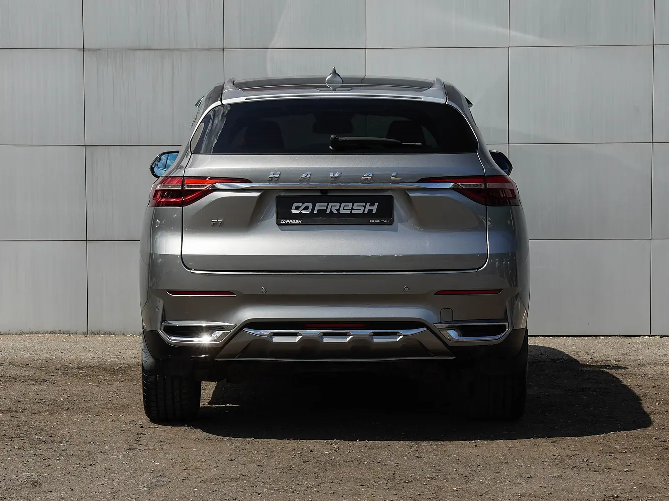 Haval