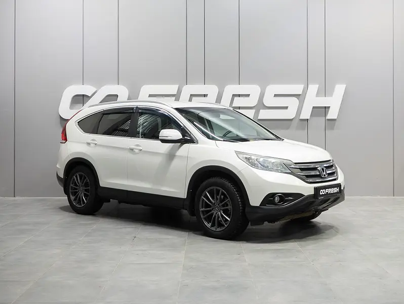 CR-V