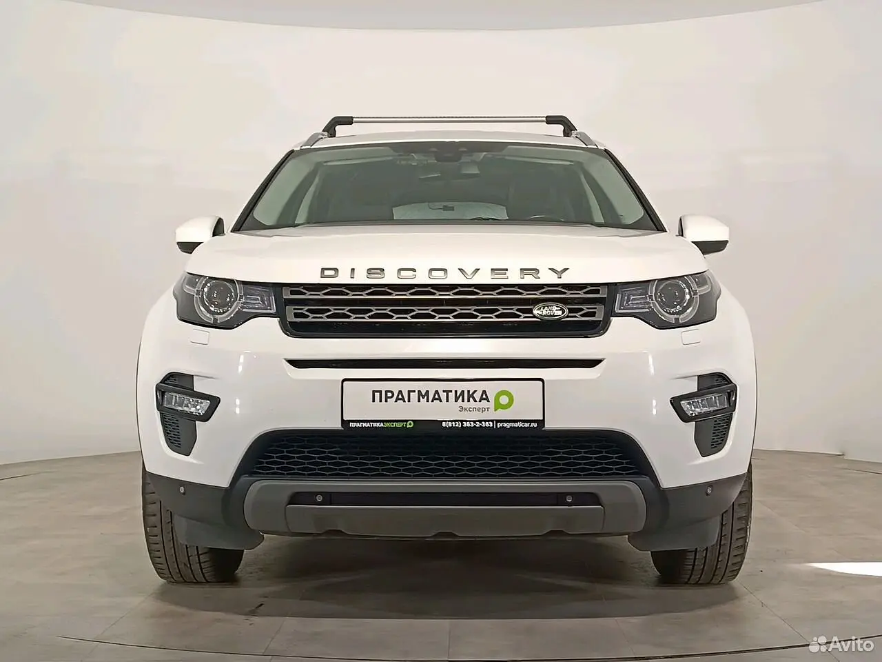 Land Rover