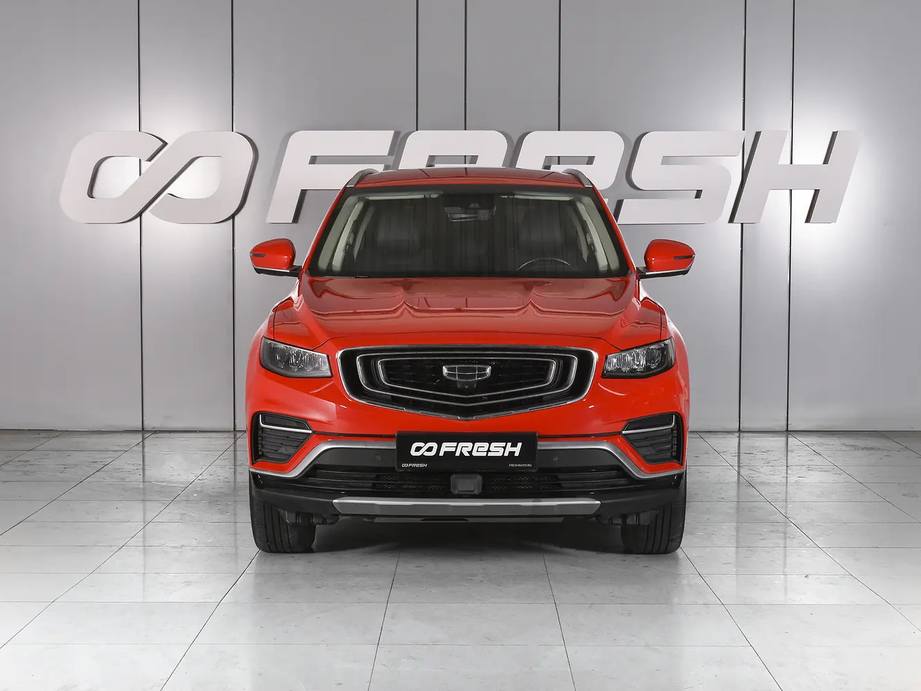Geely
