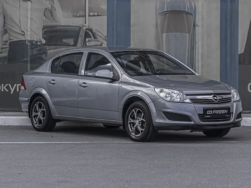 Astra