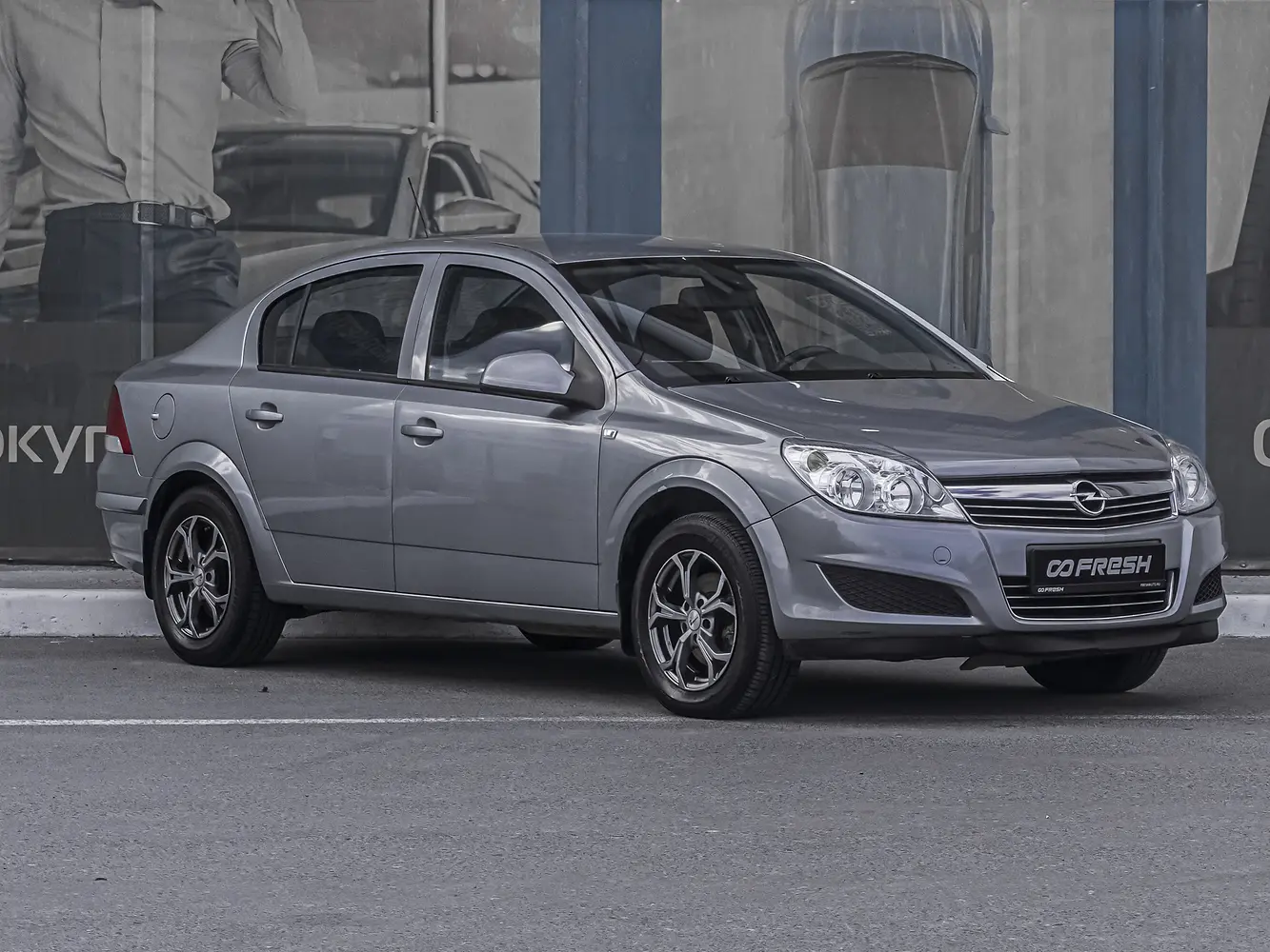 Opel