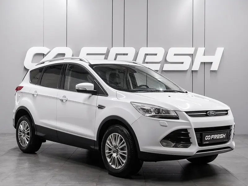 Kuga