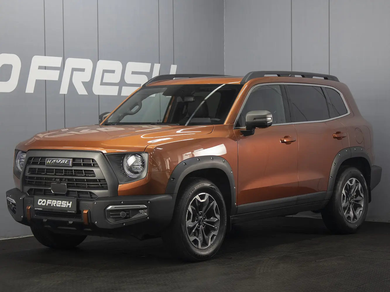 Haval