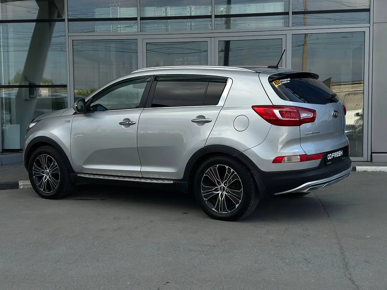 Kia