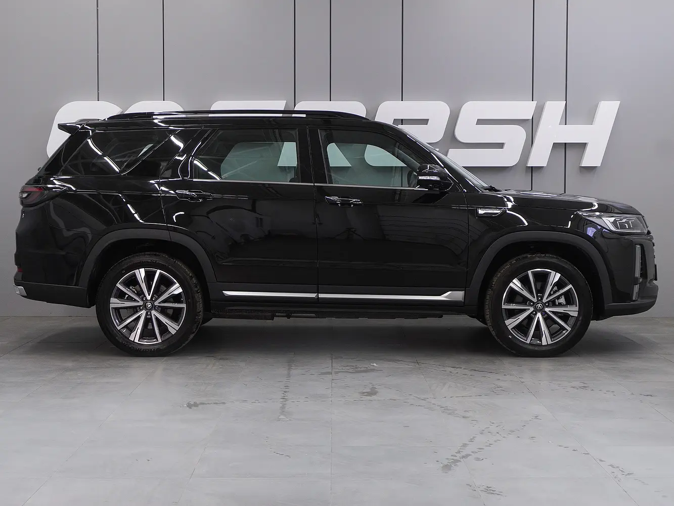 Changan