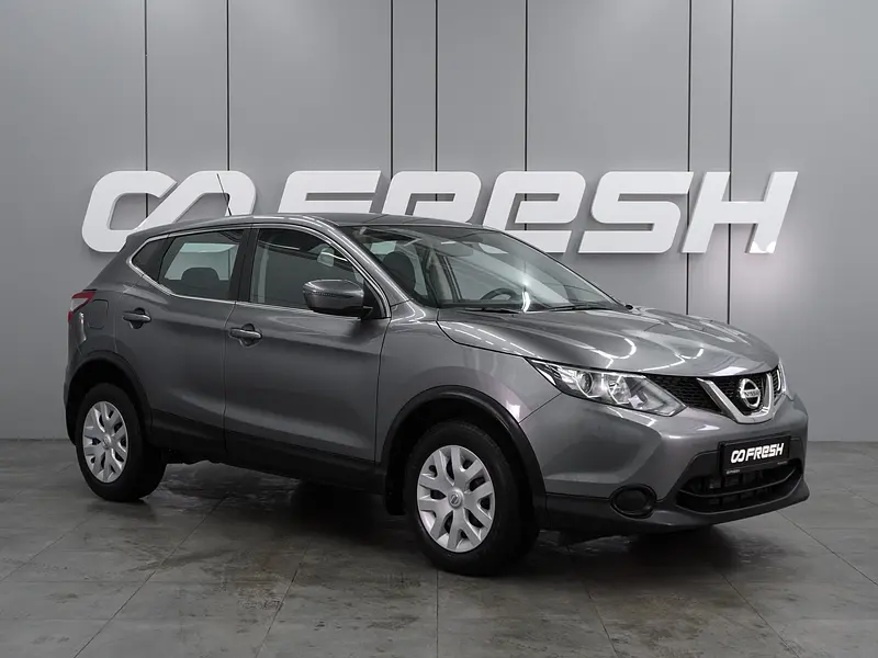 Qashqai