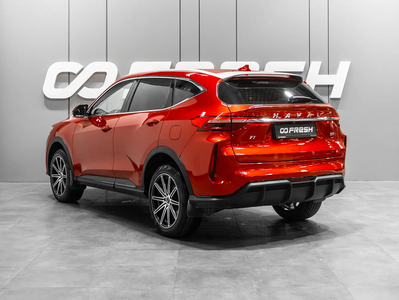 Haval