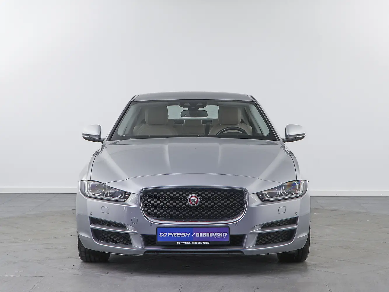 Jaguar
