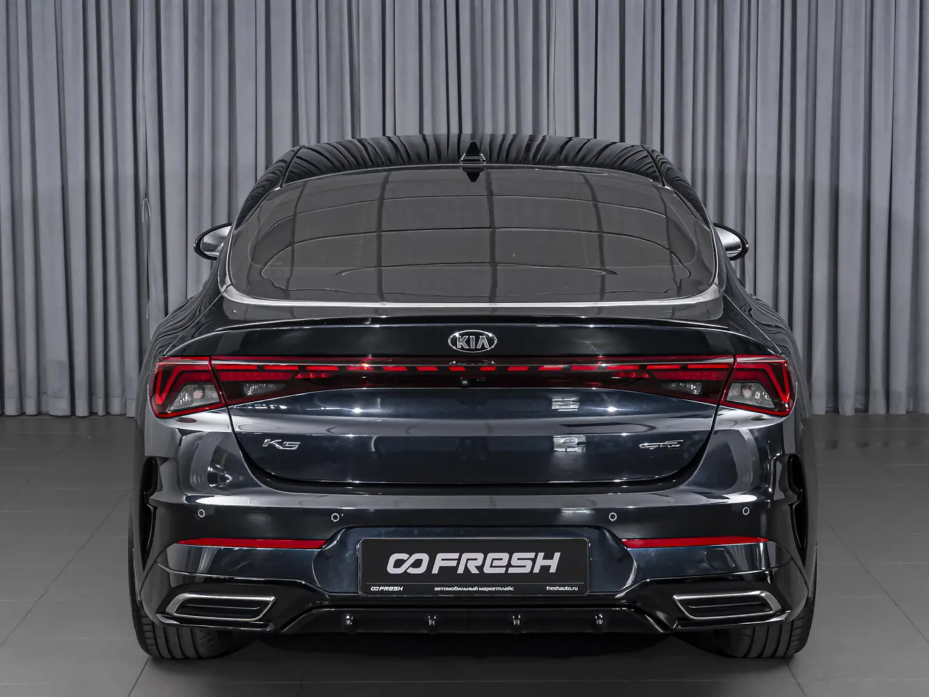 Kia