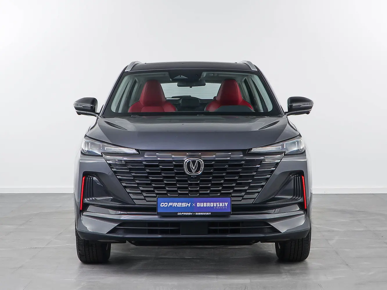 Changan