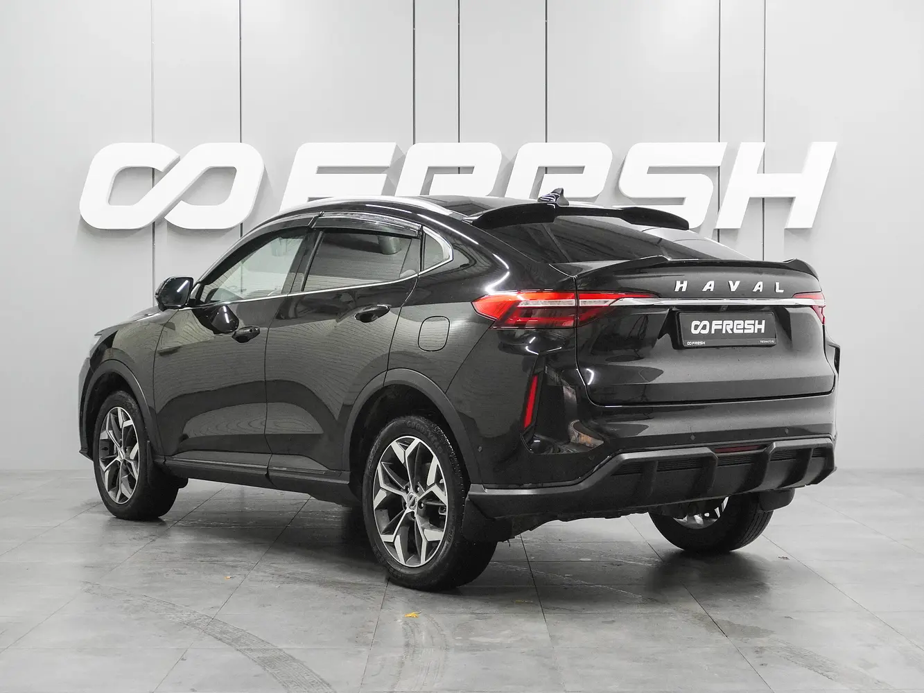 Haval