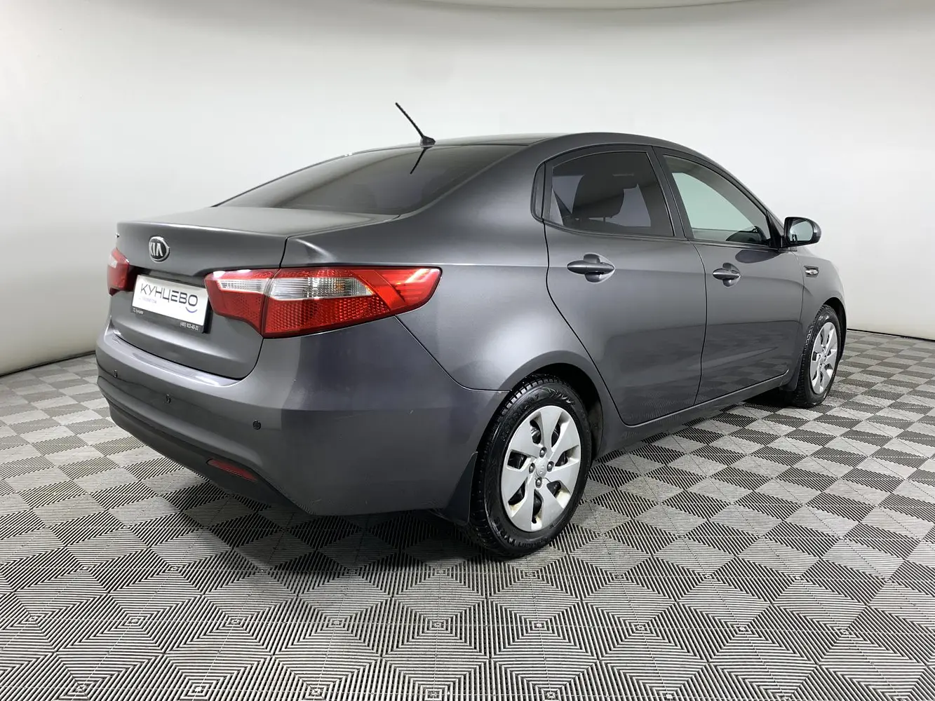 Kia