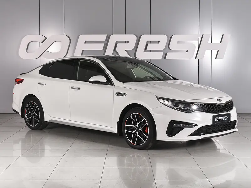 Optima