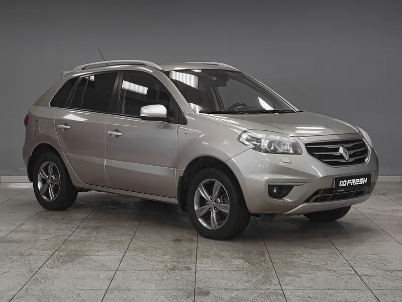 Koleos
