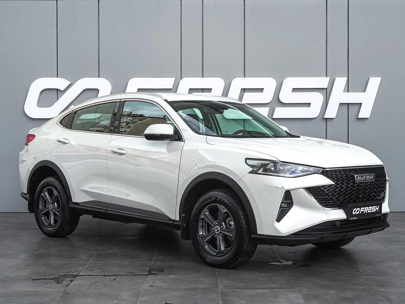 Haval