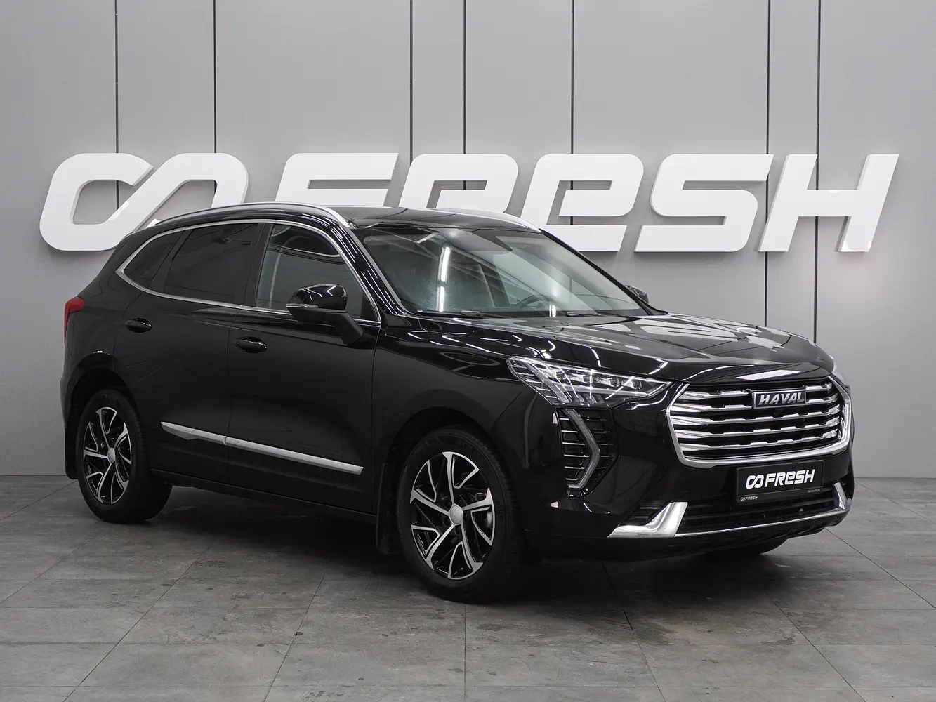 Haval
