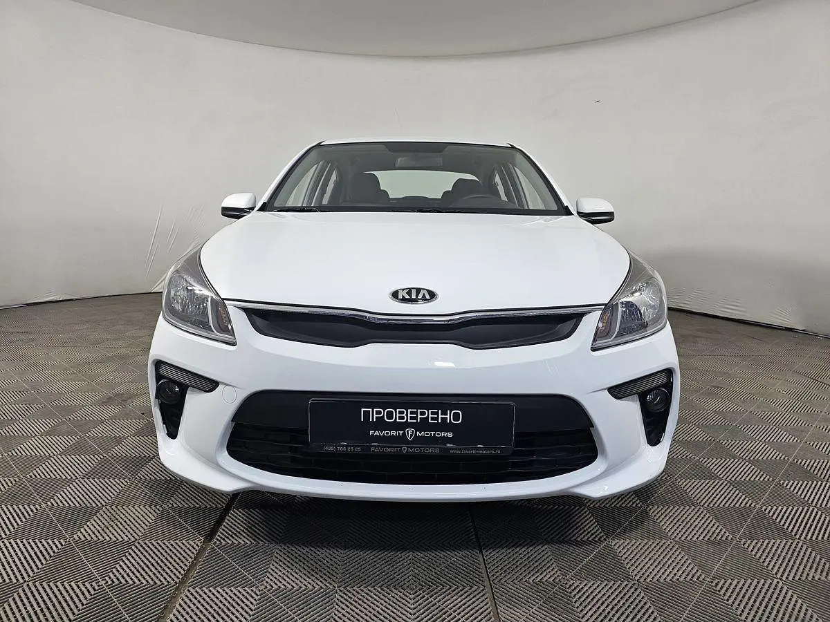 Kia