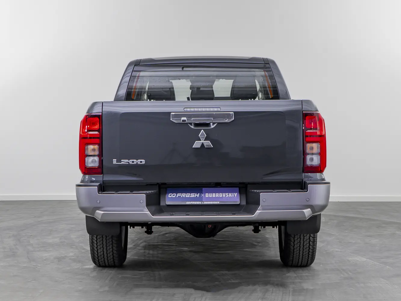 Mitsubishi