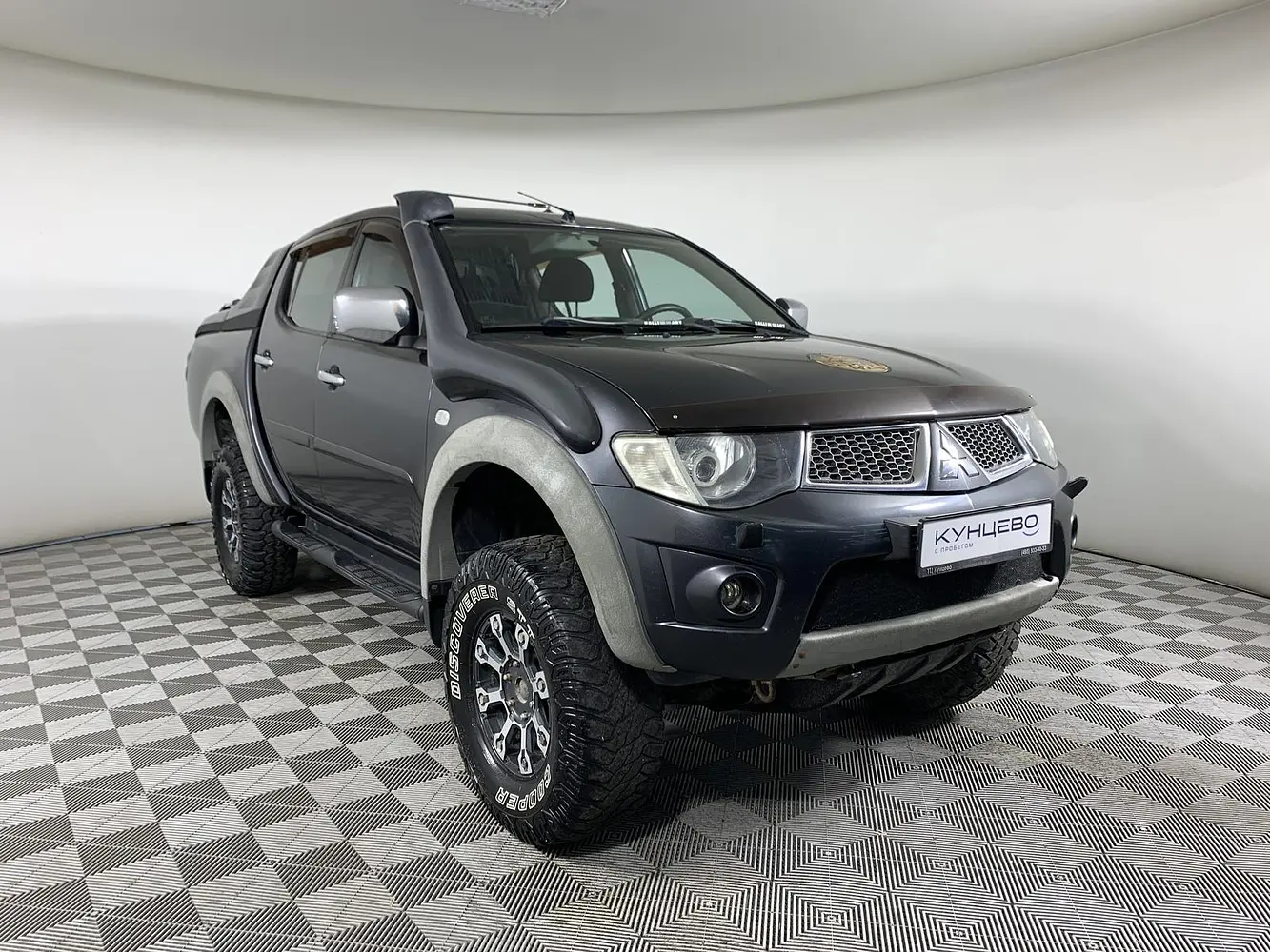 Mitsubishi