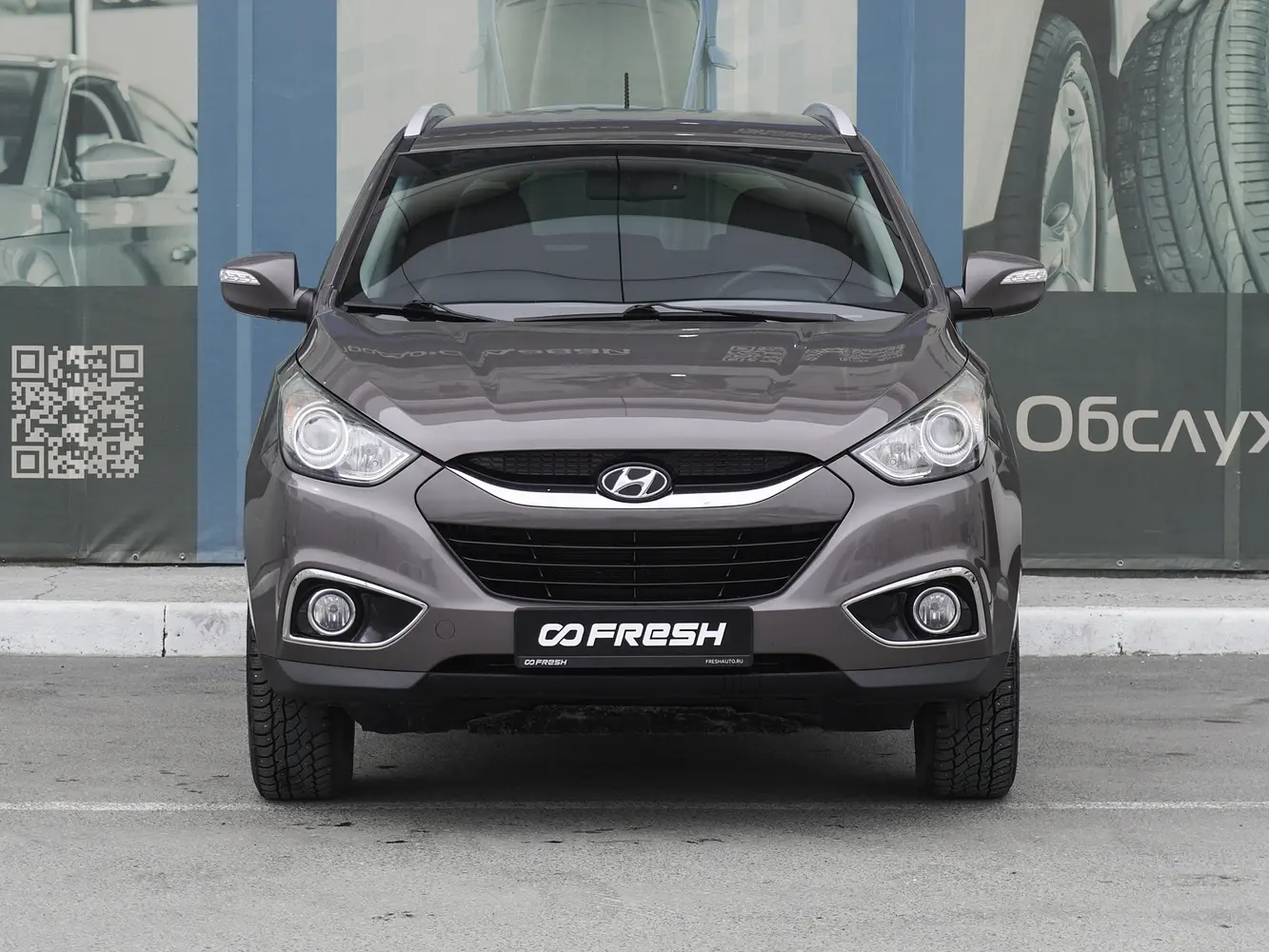 Hyundai