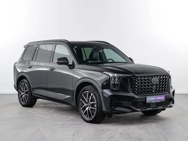 GS8