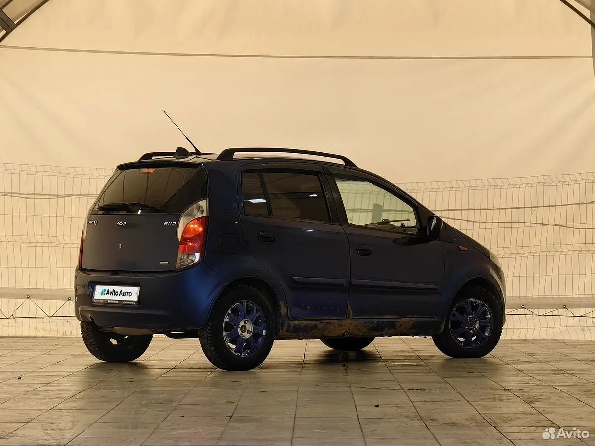 Chery