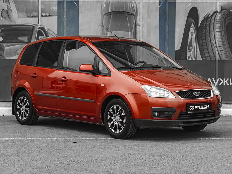 C-MAX