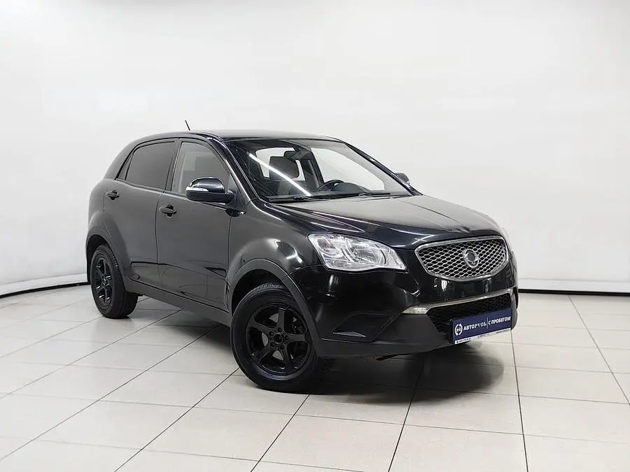 SsangYong