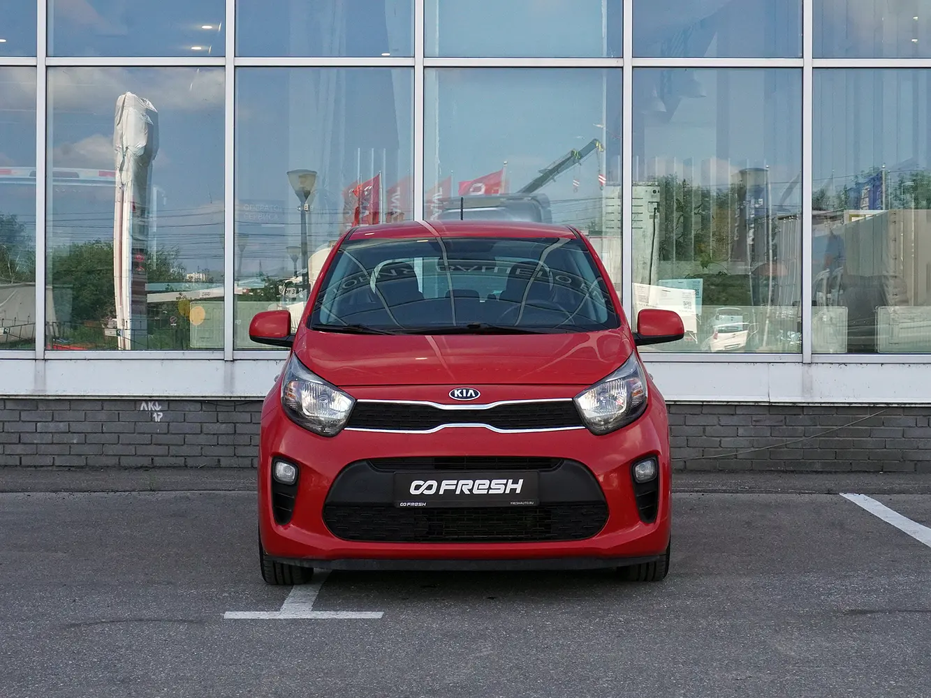 Kia