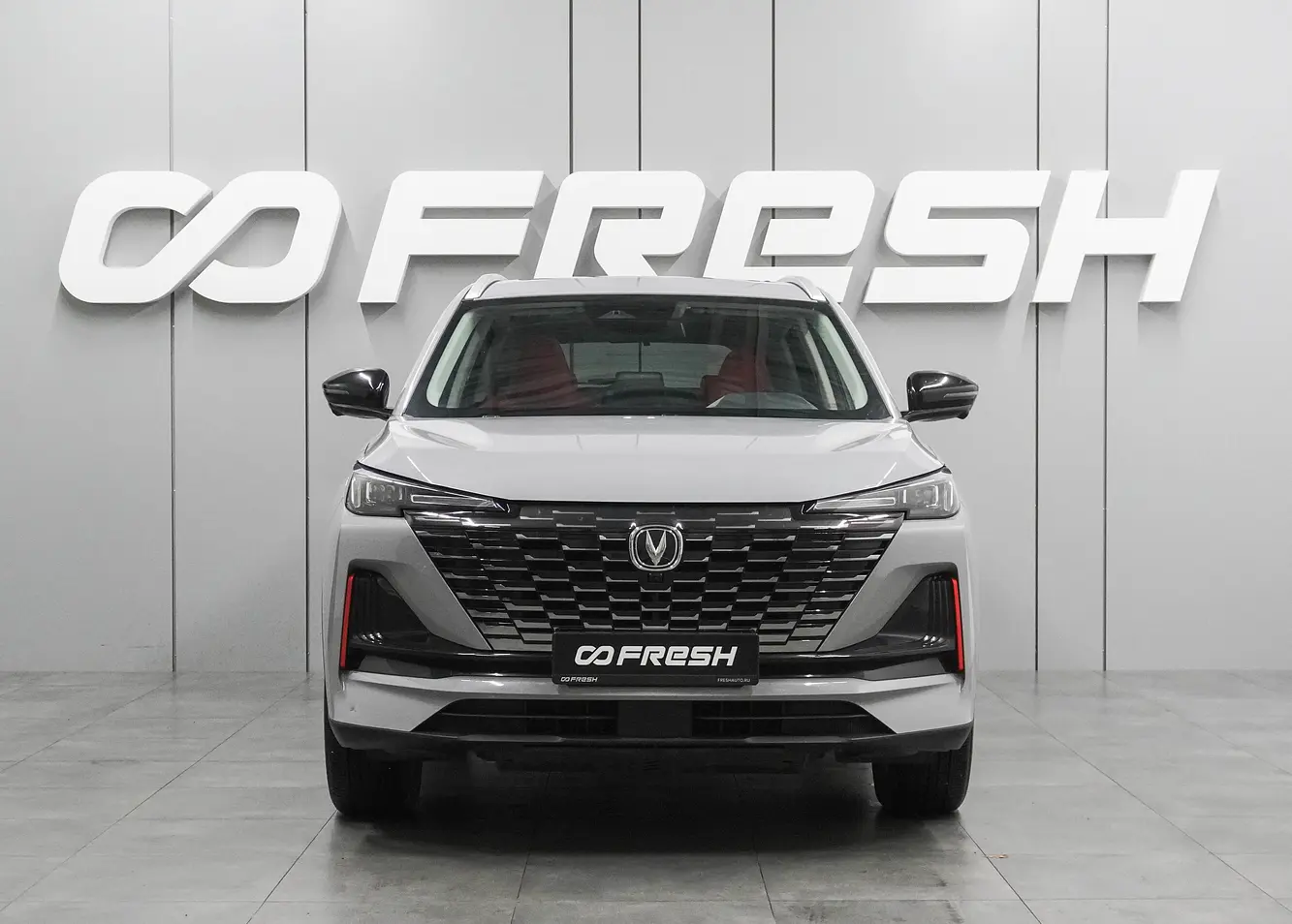 Changan