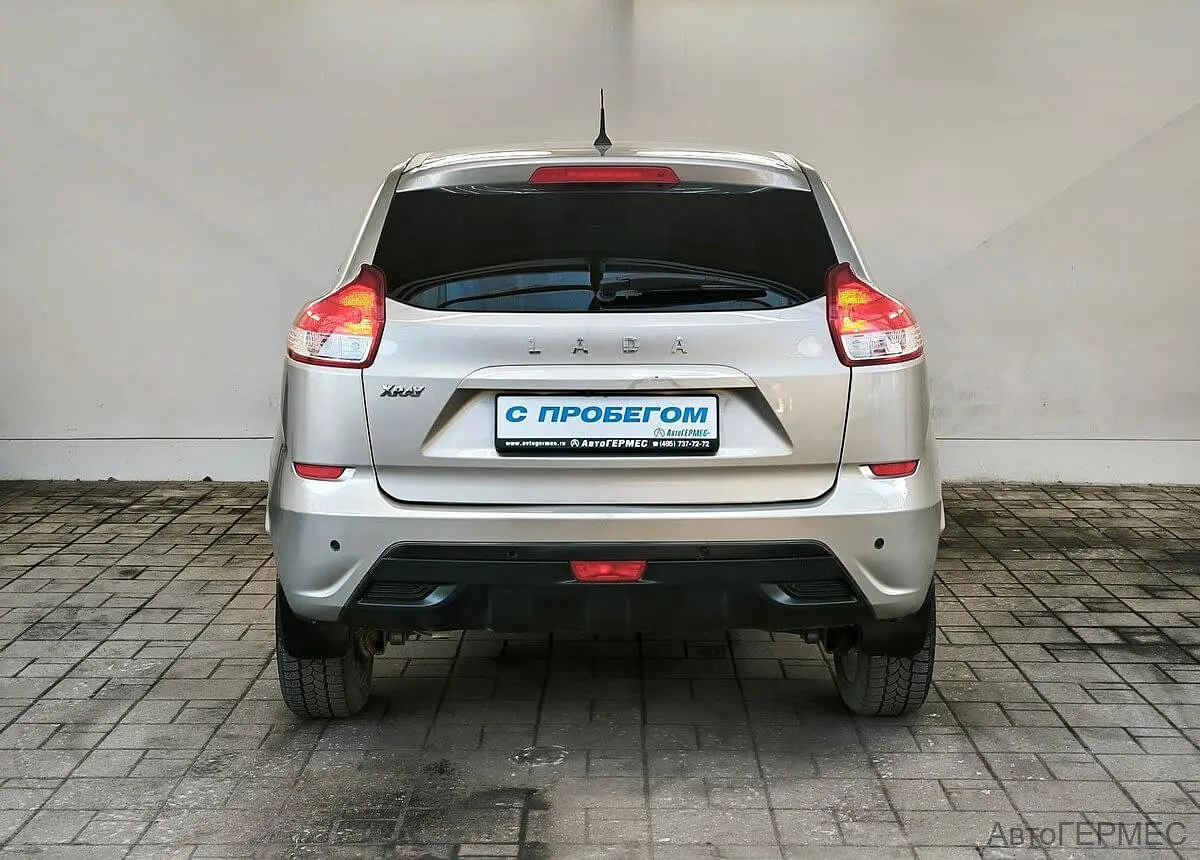 LADA (ВАЗ)
