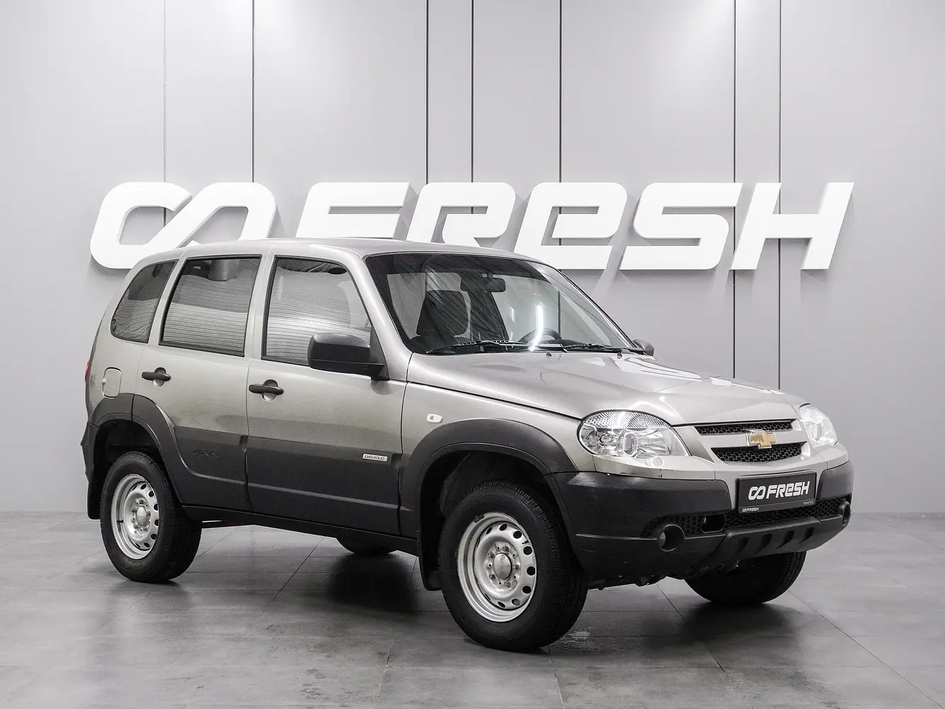 Chevrolet