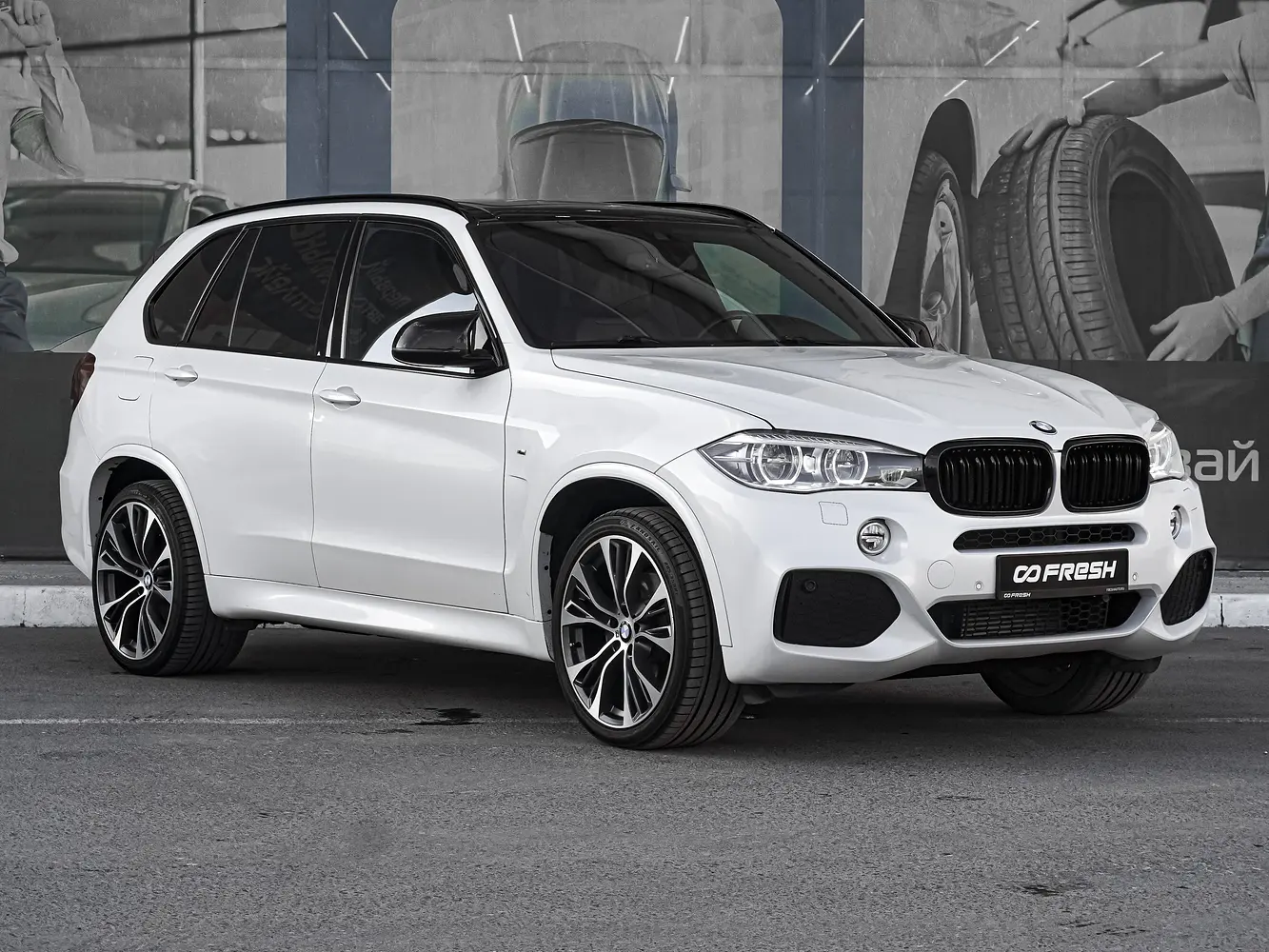 BMW
