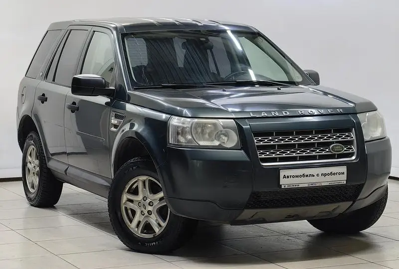 Freelander