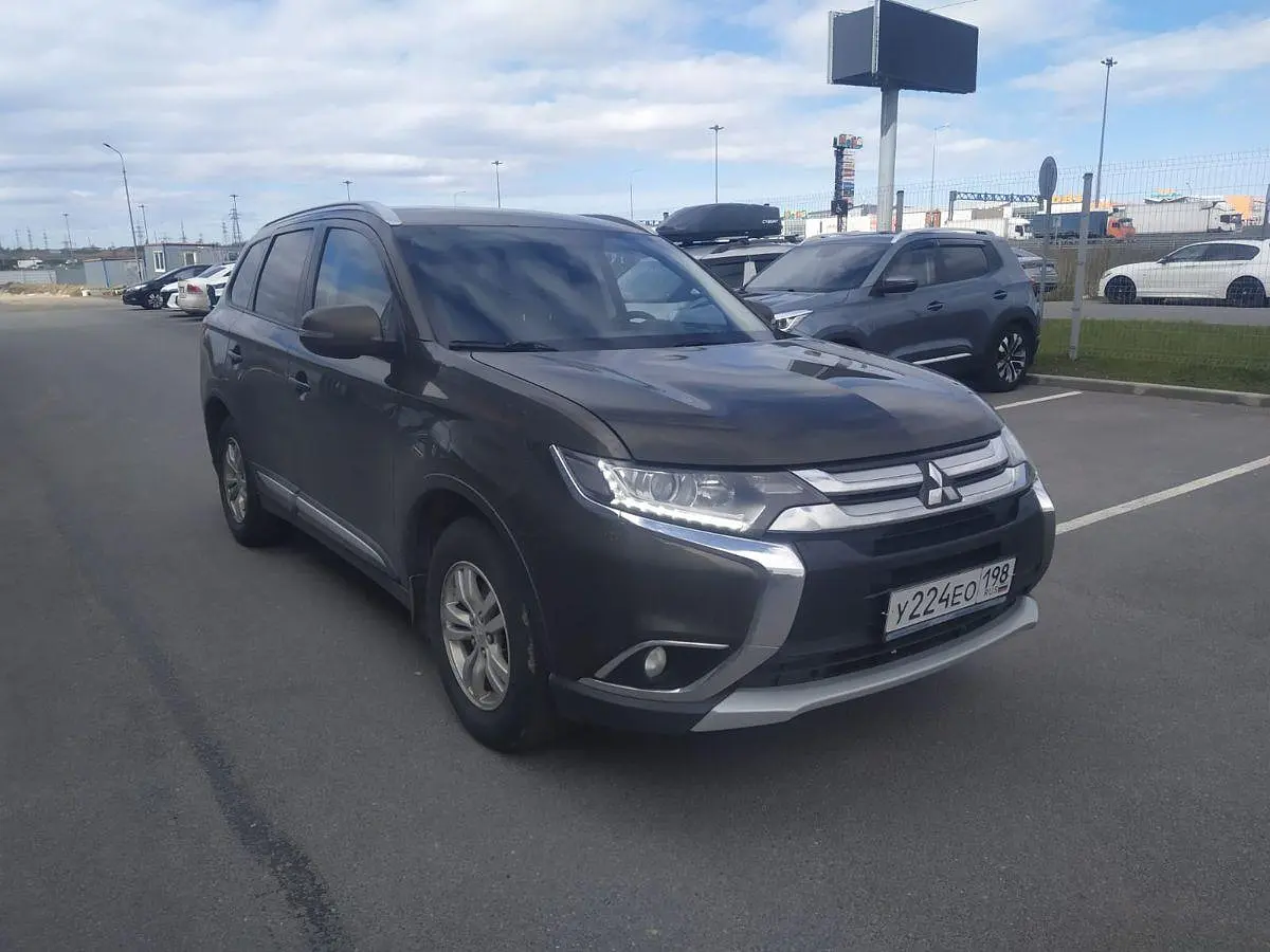 Mitsubishi