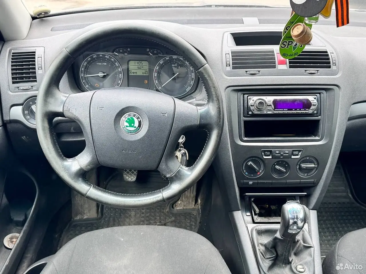 Skoda