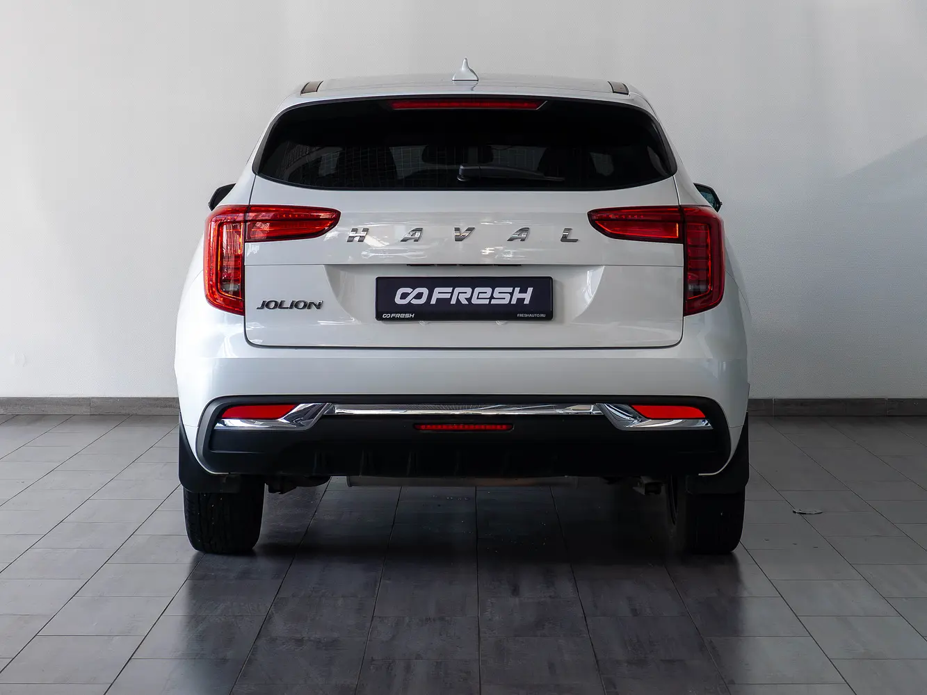 Haval