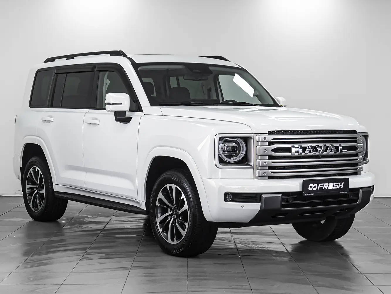 Haval