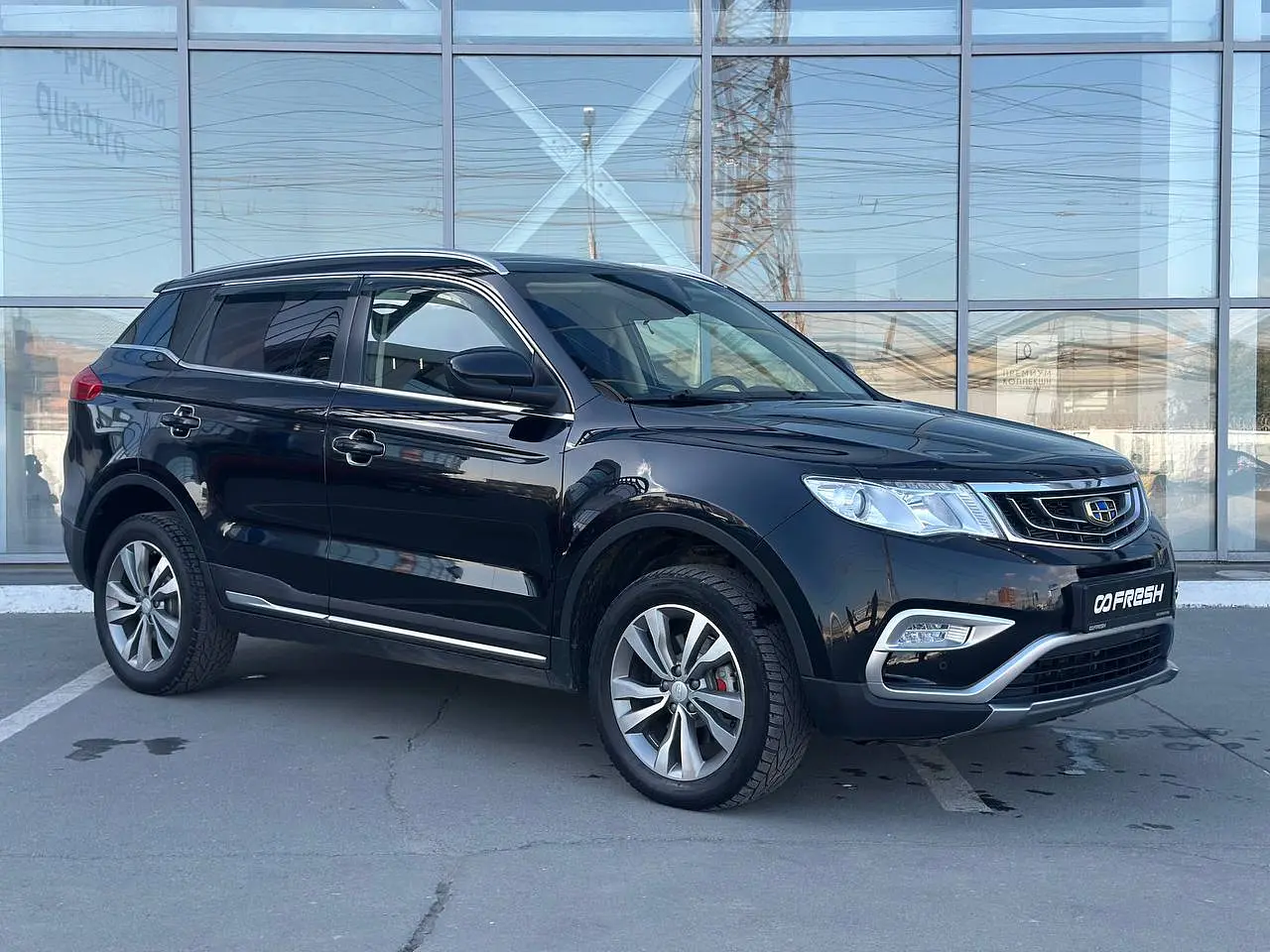 Geely